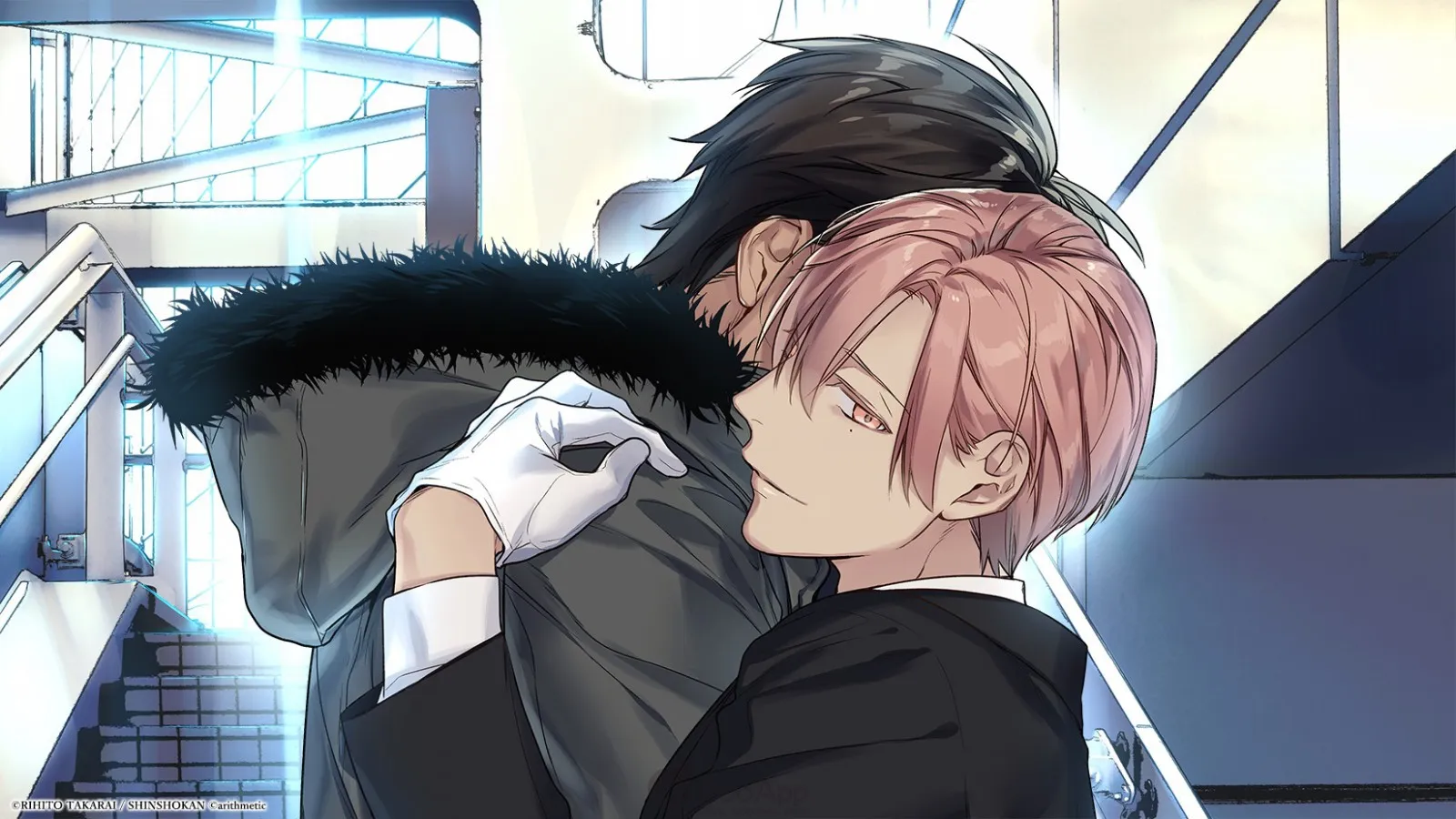 seme and uke explained